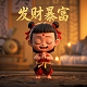 抓娃娃机手工制作